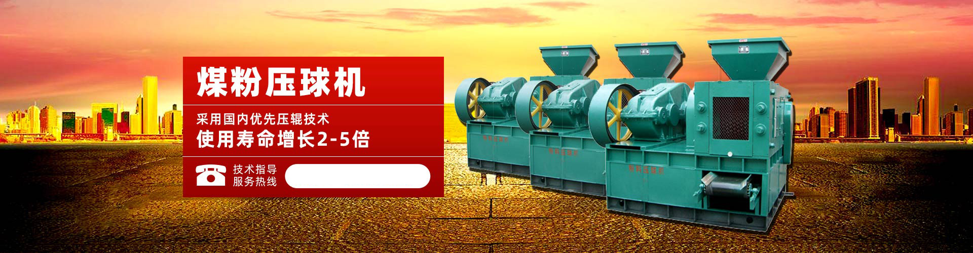 55世纪登录入口网投